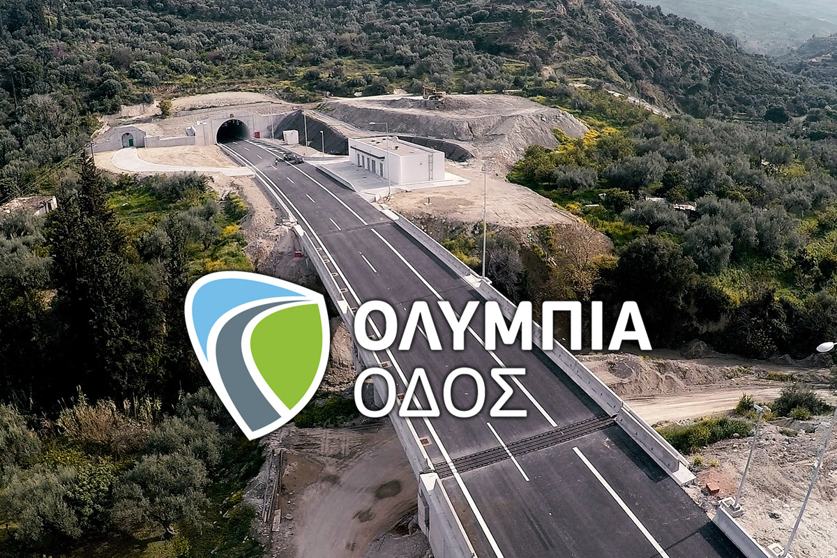 ÎÏÎ¿ÏÎ­Î»ÎµÏÎ¼Î± ÎµÎ¹ÎºÏÎ½Î±Ï Î³Î¹Î± ÎÎ»ÏÎ¼ÏÎ¯Î± ÎÎ´ÏÏ Î.Î.