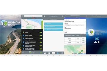 Olympia Odos App: Η εφαρμογή της Ολυμπίας Οδού ανοίγει «νέους δρόμους» για τους ταξιδιώτες