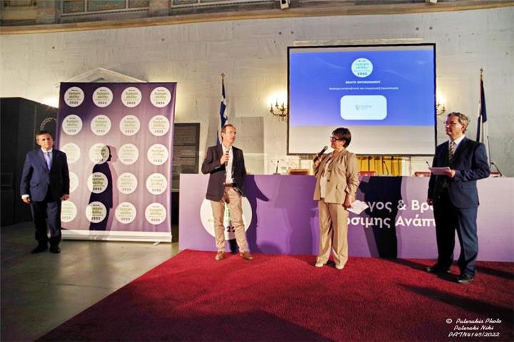 Olympia Odos receives a new distinction at the Bravo Sustainability Awards 2022
