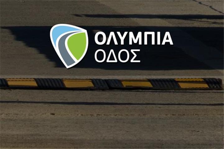 Ενημέρωση σχετικά με το περιστατικό βραχόπτωσης στην περιοχή της Κακιάς Σκάλας