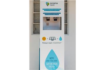 Olympia Odos produces “Water from the air” in 10 additional parking areas