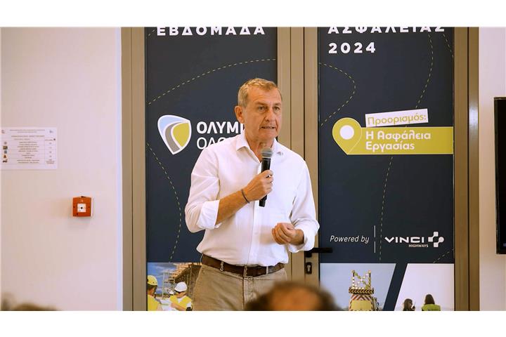 Δράσεις στην Εβδομάδα Υγείας & Ασφάλειας στην Ολυμπία Οδό