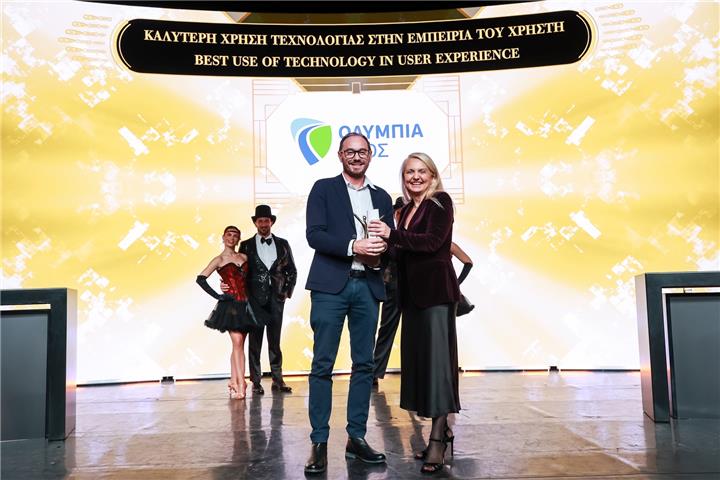 Η Ολυμπία Οδός στην κορυφή της Εξυπηρέτησης 