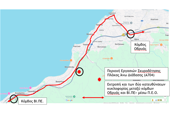 Σκυροδέτηση Πλάκας Άνω Διάβασης (Α704) στην περιοχή Βραχναίικα  του υπό κατασκευή αυτοκινητόδρομου Πάτρας - Πύργου