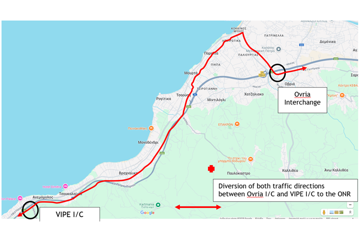 Construction of works on the section from Midilogli I/C to VIPE I/C