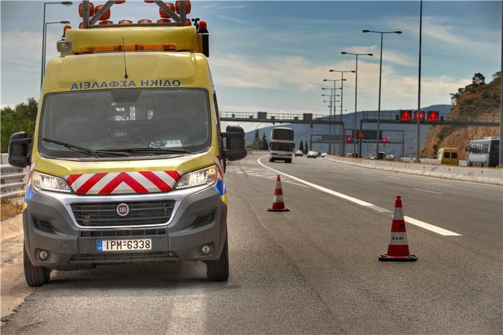 Καλό Πάσχα! Tips για να απολαύσετε το ταξίδι με ασφάλεια!