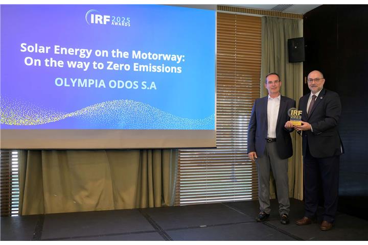 International distinction for the solar parks program  of Olympia Odos