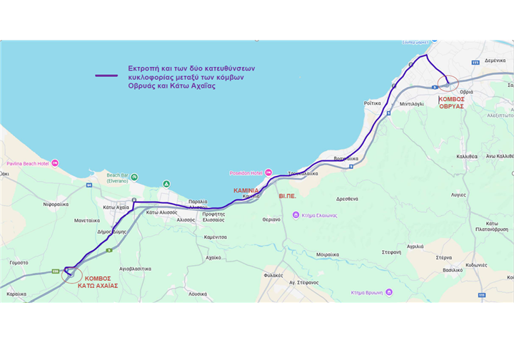 Extension of the final construction works and connection   to the new Patras-Pyrgos Motorway