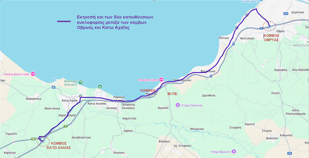 Extension of the final construction works and connection   to the new Patras-Pyrgos Motorway