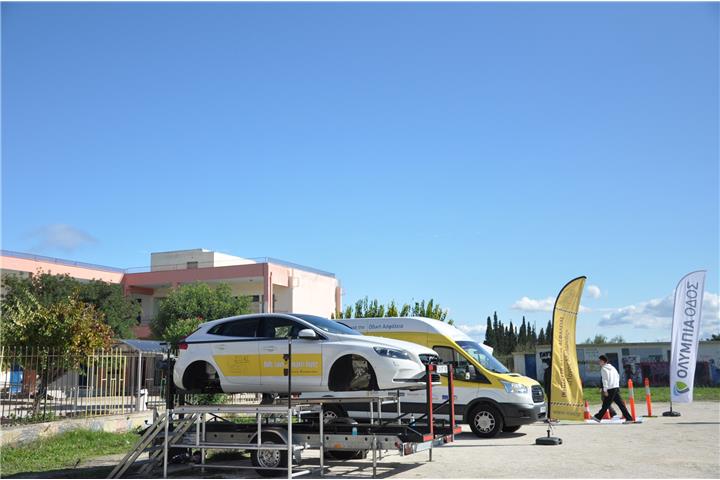 The “road” to safety starts in school. Road Safety Education Program in Achaia 