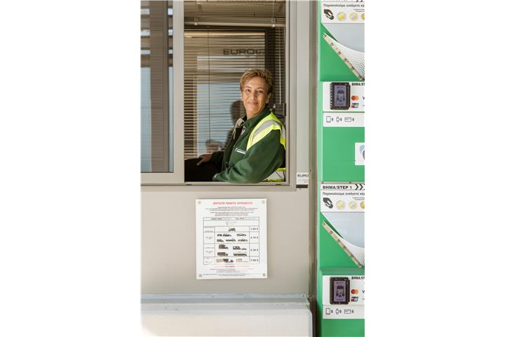 Safe trips for a Happy Easter!