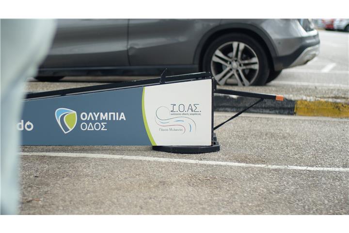 The results of the Road Safety Pit Stop An Alliance Between Olympia Odos and the Road Safety Institute (RSI) "Panos Mylonas" 