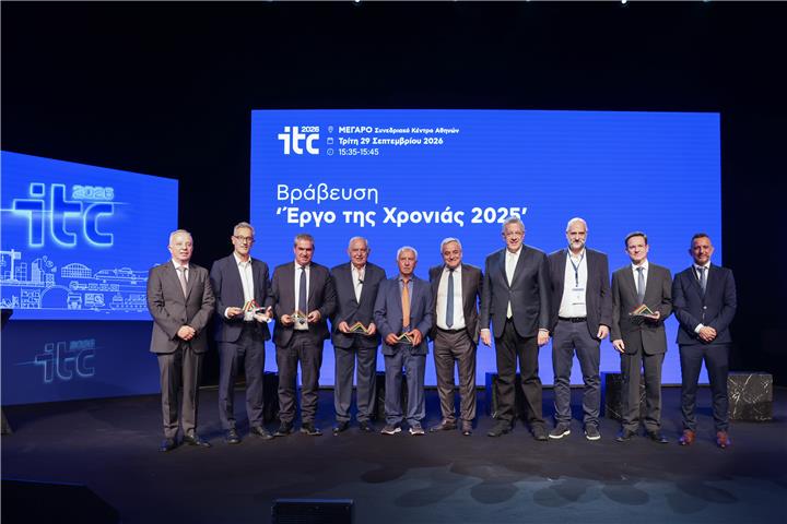 The Patras-Pyrgos Motorway Named "Project of the Year 2025"  at the 9th Infrastructure & Transport Conference – ITC 2026