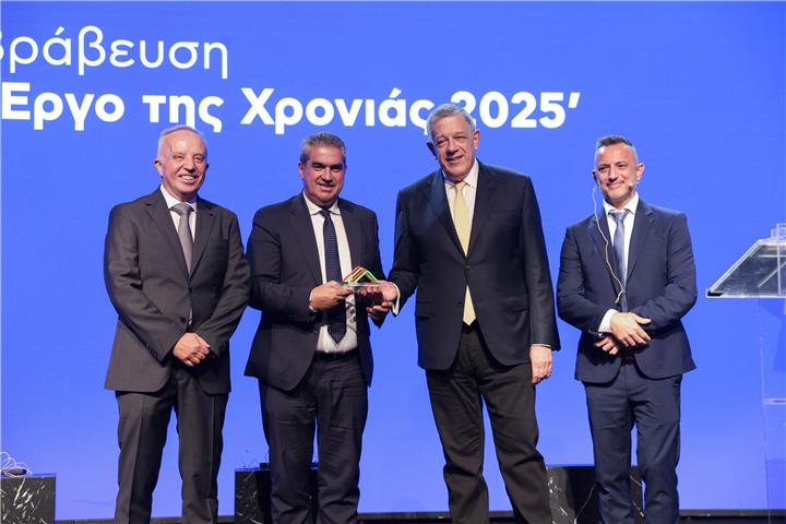 The Patras-Pyrgos Motorway Named "Project of the Year 2025"  at the 9th Infrastructure & Transport Conference – ITC 2026