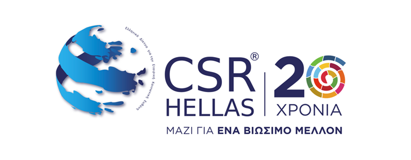 CSR-Hellas
