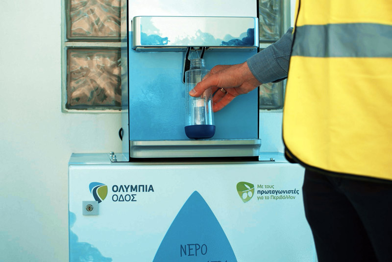 water from the air