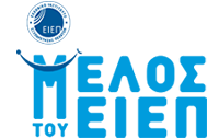 MEMBER OF EIEP