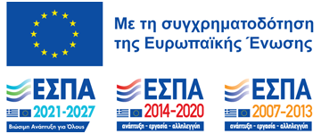 ESPA MOBILE