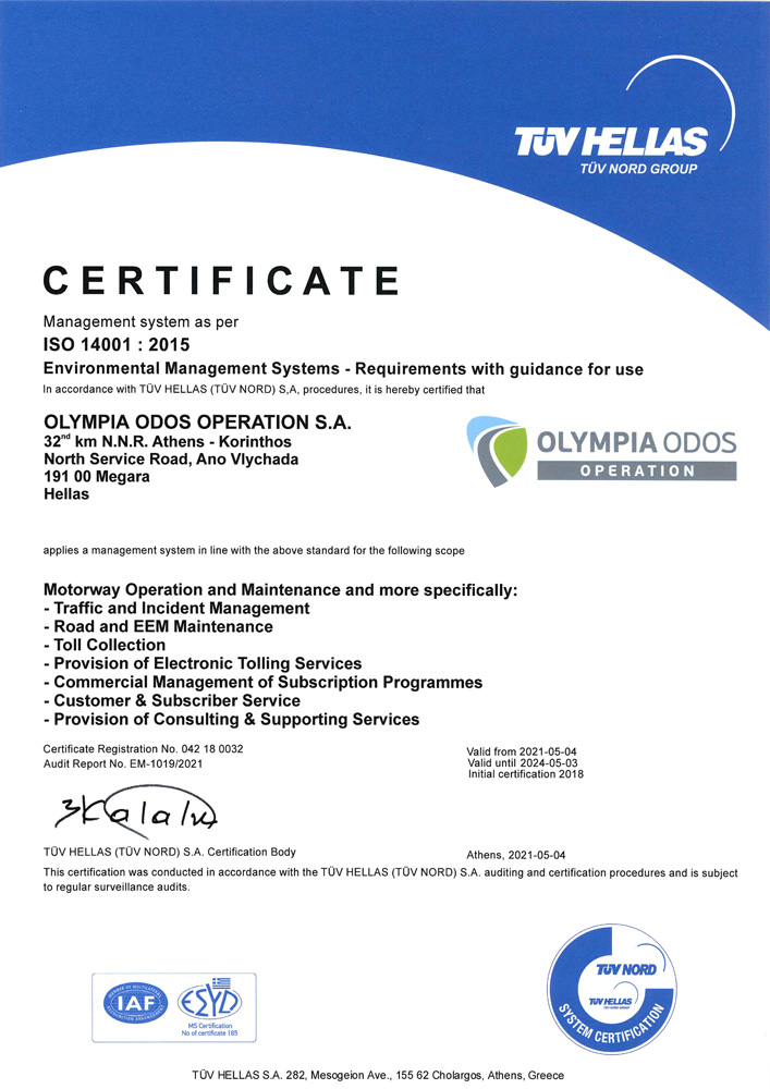 OLYMPIA ODOS LEITOURGIA ISO 14001:2015