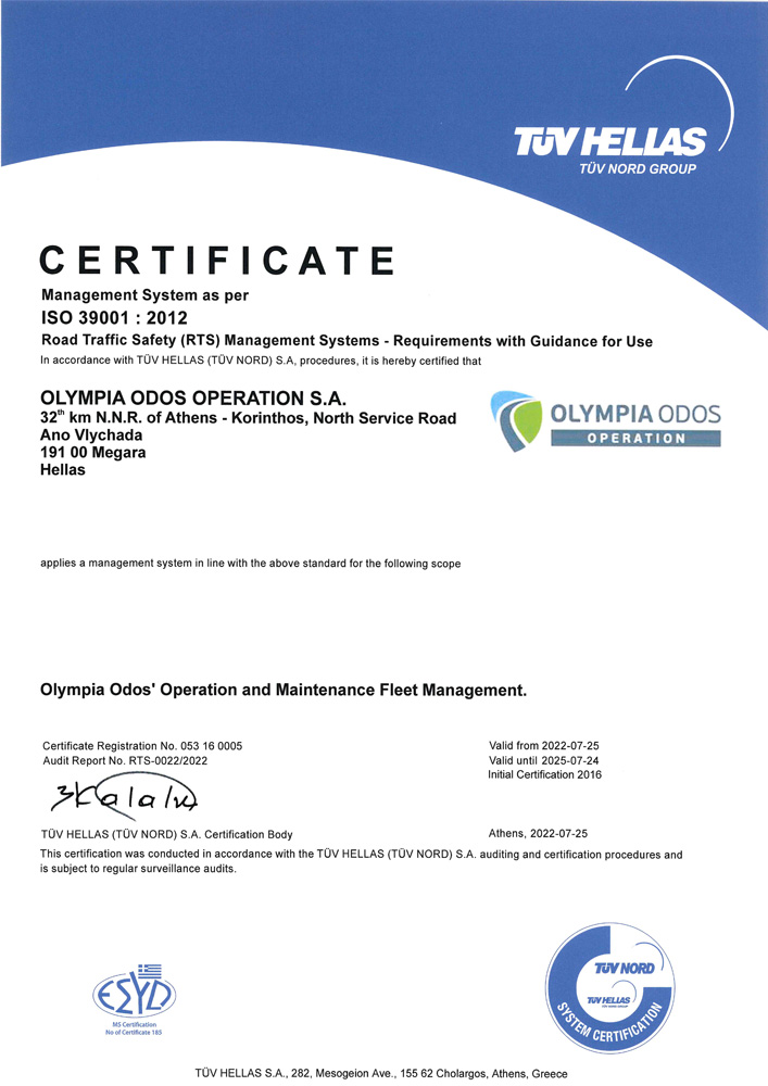 OLYMPIA ODOS LEITOURGIA ISO 39001:2012