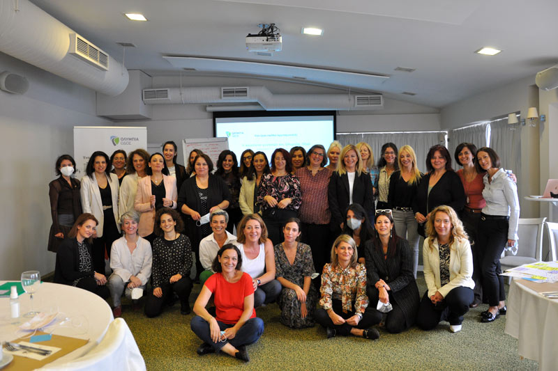 Diversity Charter