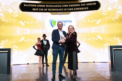 Distinction Award για την ESG στρατηγική στην εξυπηρέτηση πελατώνη